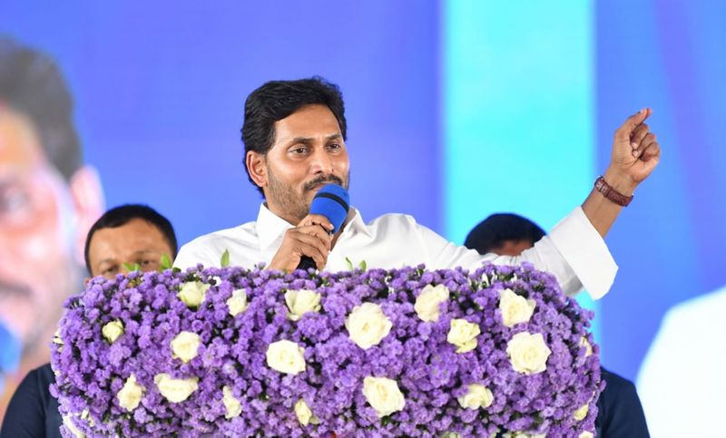 YS Jagan launches ysr asar scheme at ongole