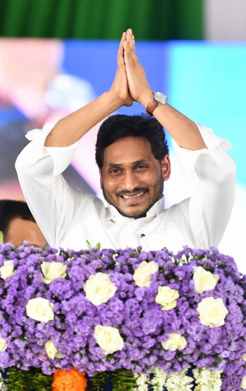 YS Jagan launches ysr asar scheme at ongole