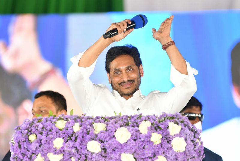 YS Jagan launches ysr asar scheme at ongole
