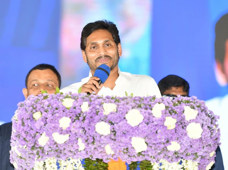YS Jagan launches ysr asar scheme at ongole