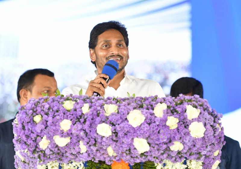 YS Jagan launches ysr asar scheme at ongole