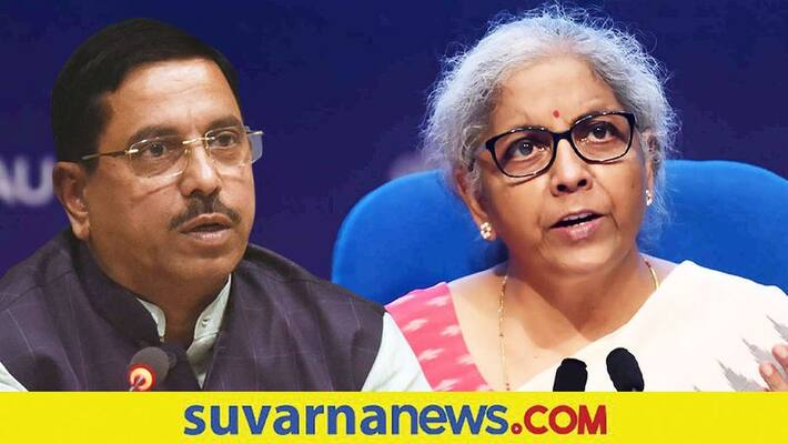 Pralhad joshi and Nirmala sitharaman in BJP National Executive committee mah Pralhad joshi and Nirmala sitharaman in BJP National Executive committee mah
