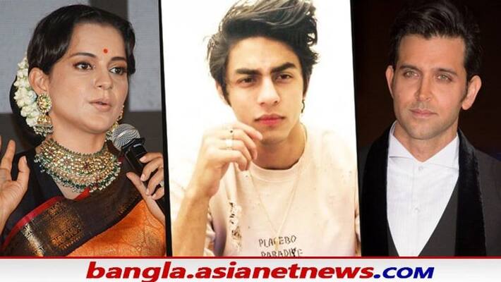 Actress Kangana Ranaut has reacted on Aryan Khan Case about how bollywood is supporting him Actress Kangana Ranaut has reacted on Aryan Khan Case about how bollywood is supporting him