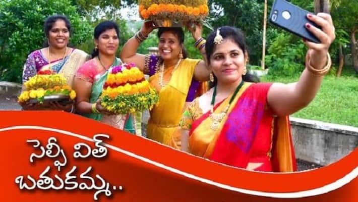 reliance trends selfie with bathukamma competition begins know details here reliance trends selfie with bathukamma competition begins know details here