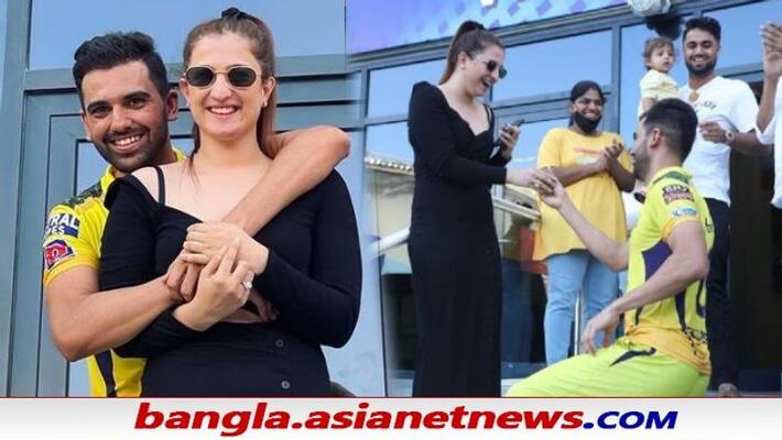 IPL 2021, CSK vs PBKS - Deepak Chahar proposes to his girlfriend Jaya Bhardwaj ALB IPL 2021, CSK vs PBKS - Deepak Chahar proposes to his girlfriend Jaya Bhardwaj ALB