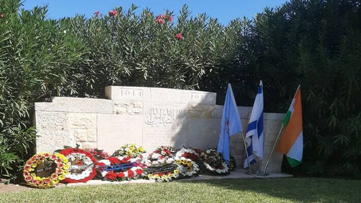 Israel Haifa city is freed from Ottoman empire by Indian Cavalry regiment in First World war, Know all about it Israel Haifa city is freed from Ottoman empire by Indian Cavalry regiment in First World war, Know all about it