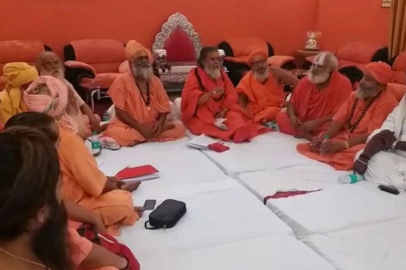 uttar pradesh The election of the president of Akhara Parishad will be held on October 25 in prayagraj