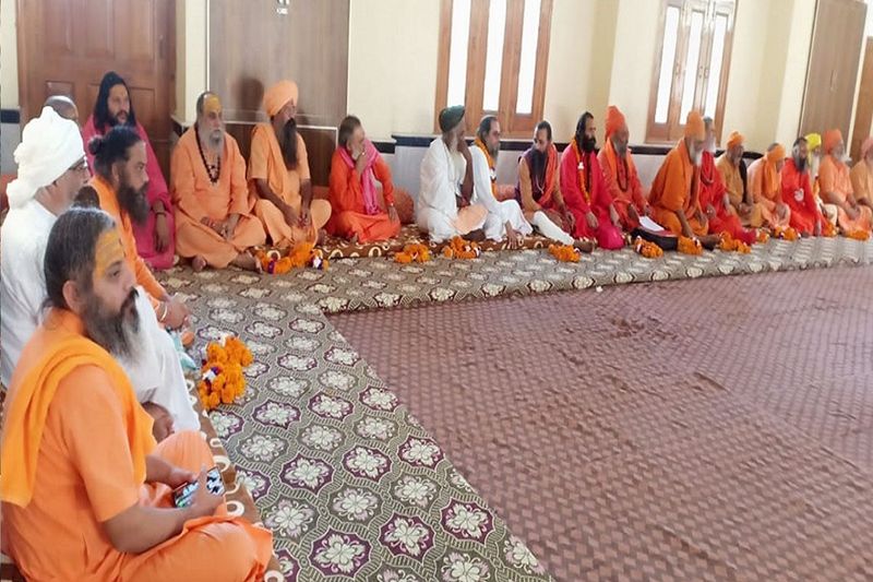 uttar pradesh The election of the president of Akhara Parishad will be held on October 25 in prayagraj