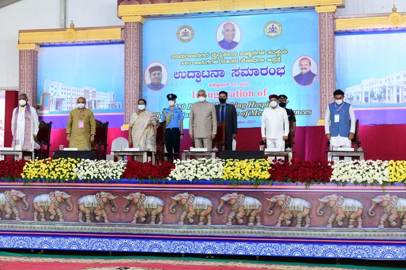 President of India Ram Nath Kovind Talks Over Karnataka grg