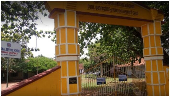 will arrange temporary class rooms for sreenarayana boys school will arrange temporary class rooms for sreenarayana boys school