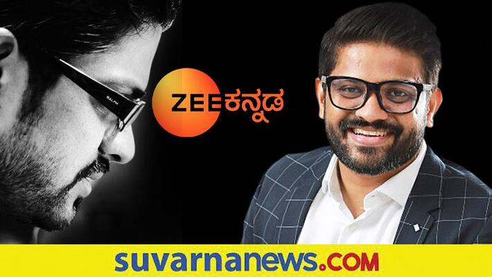 Kannada zee 5 original 100 crore investment dpl Kannada zee 5 original 100 crore investment dpl