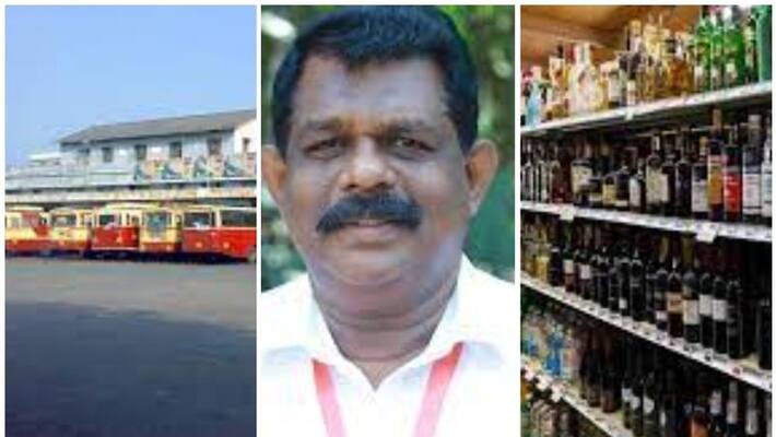 bevco outlet at ksrtc transport minister said the discussion is continuing bevco outlet at ksrtc transport minister said the discussion is continuing
