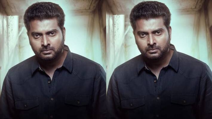 actor naren solo poster for adrishyam movie actor naren solo poster for adrishyam movie