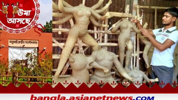 Durga idol made by jailed artist in Pokso case to be worshiped at Balurghat Central Jail RTB Durga idol made by jailed artist in Pokso case to be worshiped at Balurghat Central Jail RTB