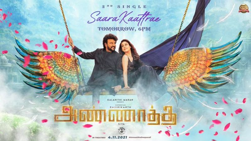 do you know Keerthi Suresh salary in annaatthe movie?