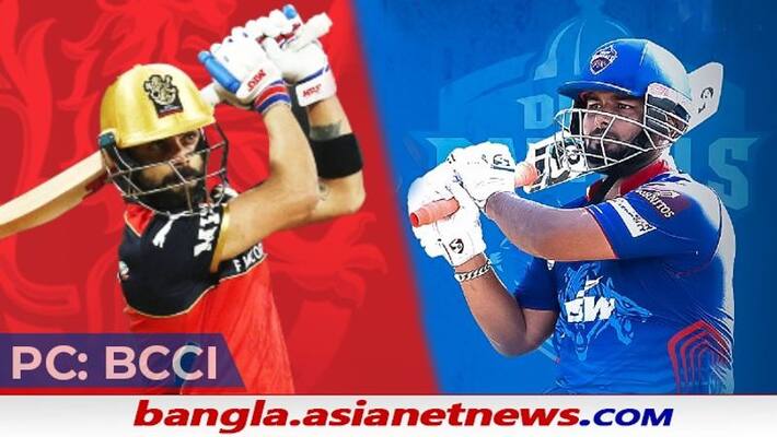 IPL 2021, RCB vs DC - Preview, stats, predicted eleven ALB IPL 2021, RCB vs DC - Preview, stats, predicted eleven ALB