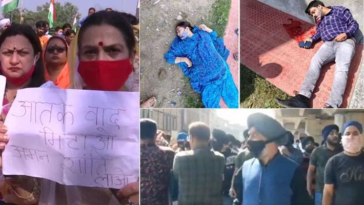 J &K, Sikh community protest against terrorist attack on two teachers J &K, Sikh community protest against terrorist attack on two teachers