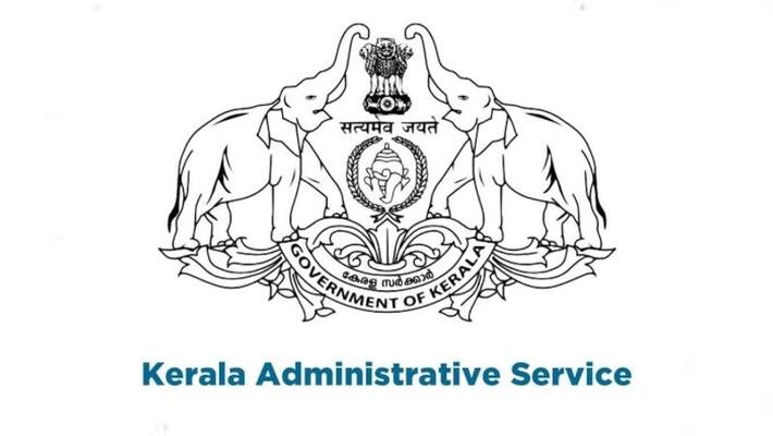 Salary Scale of KAS officers Salary Scale of KAS officers