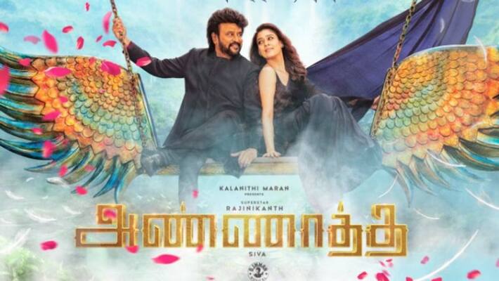 Siruthai Siva Rajanikanth film new photo hit Siruthai Siva Rajanikanth film new photo hit