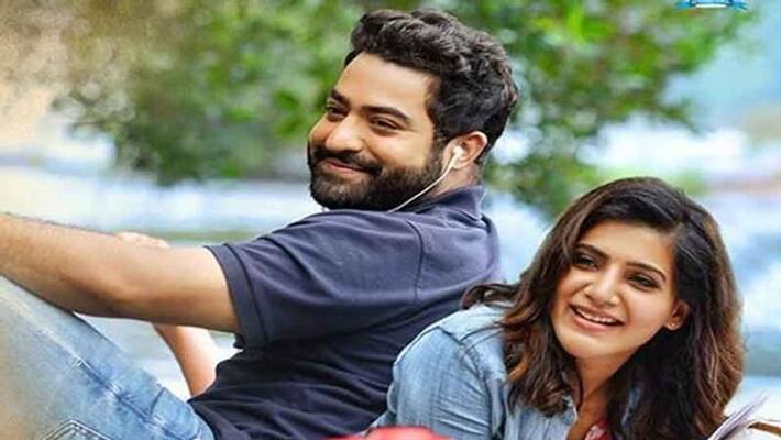 Samantha to participate in NTR EMK show Samantha to participate in NTR EMK show