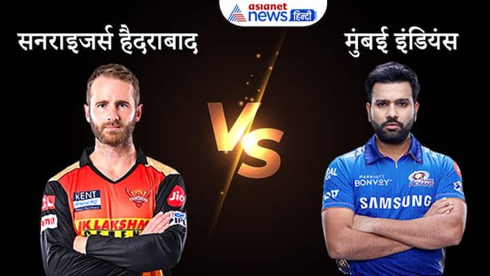 IPL 2021, SRH vs MI: match update, score, records and more IPL 2021, SRH vs MI: match update, score, records and more