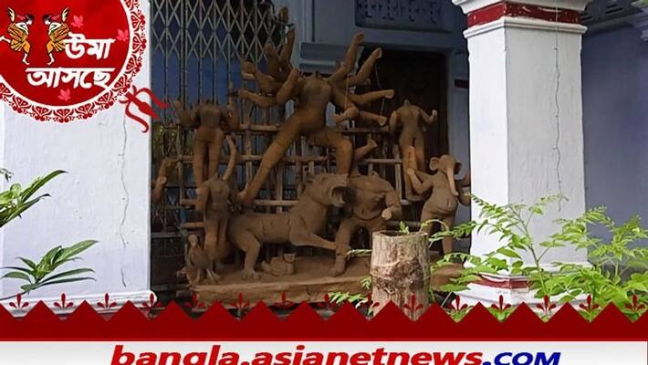 181 years old saha family durga puja of Balurghat have lots of history bmm 181 years old saha family durga puja of Balurghat have lots of history bmm