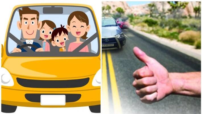 Family travelled in their car with a stranger get troubled Family travelled in their car with a stranger get troubled