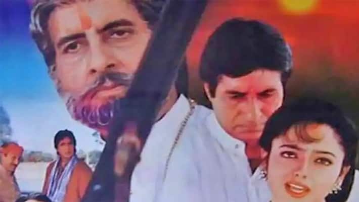 Frustrated Over Repeated Shows Of 'Sooryavansham', Man Writes To Channel Frustrated Over Repeated Shows Of 'Sooryavansham', Man Writes To Channel
