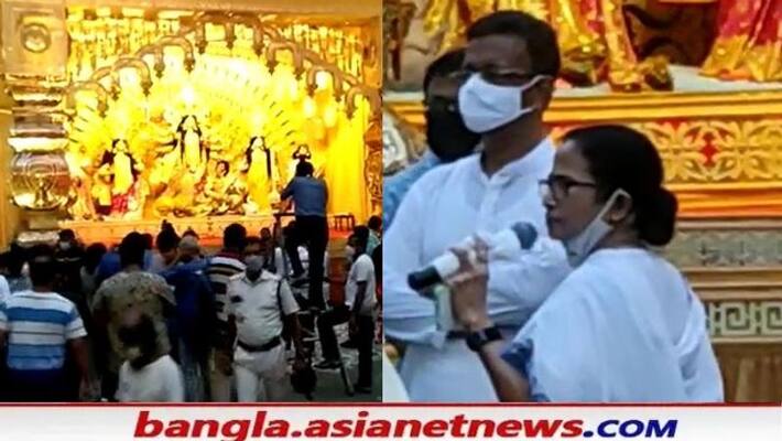 Mamata Banerjee inaugurated several pujas in the city including Mudiali Club on Friday RTB Mamata Banerjee inaugurated several pujas in the city including Mudiali Club on Friday RTB