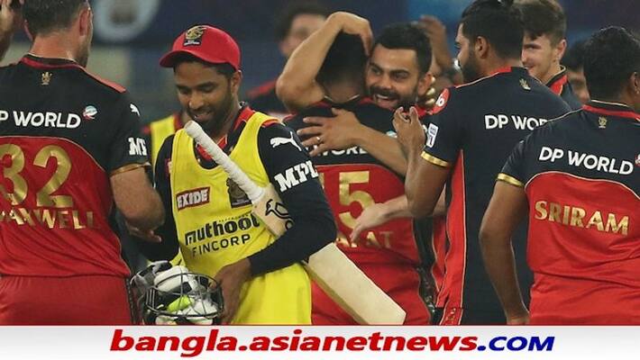 IPL 2021, RCB vs DC - Royal Challengers Bangalore beats Delhi Capitals by 7 wickets in last ball ALB IPL 2021, RCB vs DC - Royal Challengers Bangalore beats Delhi Capitals by 7 wickets in last ball ALB
