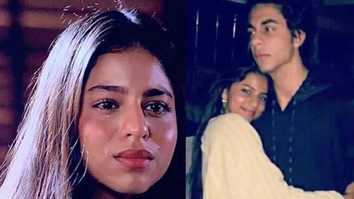 Suhana Khan posted childhood photo with aryan khan to welcome him bjc Suhana Khan posted childhood photo with aryan khan to welcome him bjc