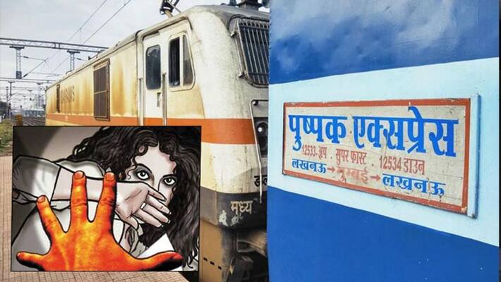 Maharashtra , Four persons arrested for alleged gangrape with a woman onboard Pushpak Express Maharashtra , Four persons arrested for alleged gangrape with a woman onboard Pushpak Express