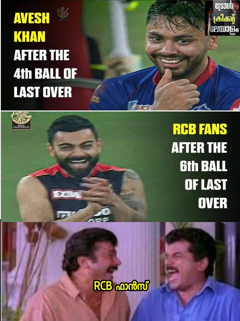 IPL 2021 Cricket fans trolls Avesh Khan after final over RCB