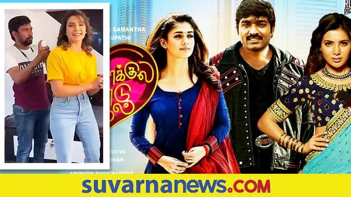 Why Samantha in tears after Divorce with Nagachaitanya Why Samantha in tears after Divorce with Nagachaitanya