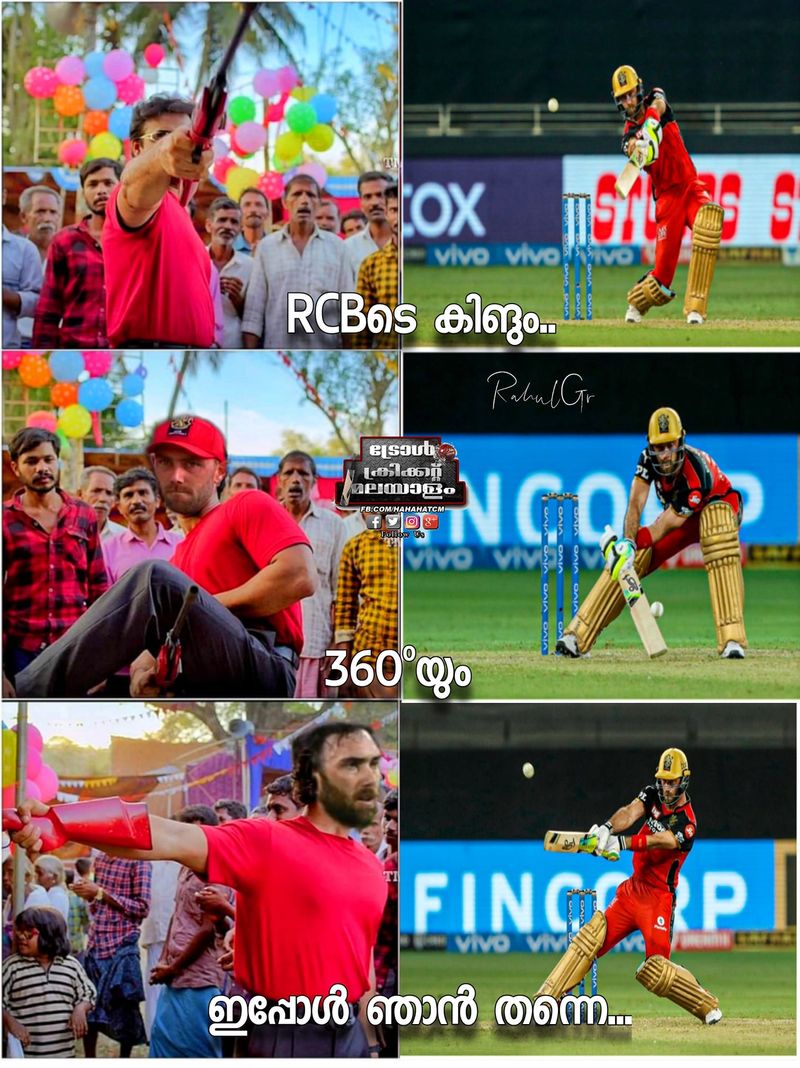 IPL 2021 Cricket fans trolls Avesh Khan after final over RCB