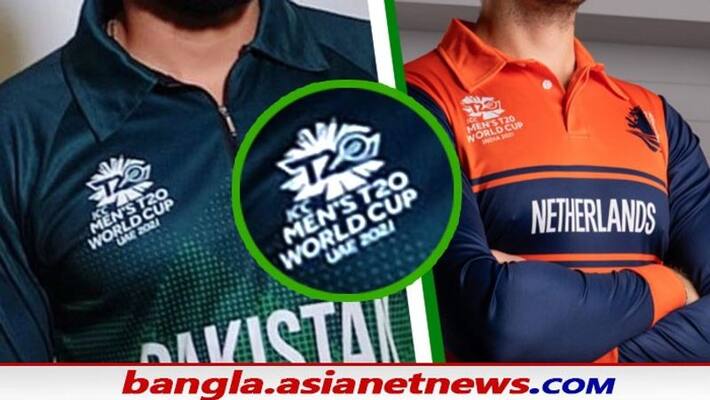 Pakistan create contrversy after wrote UAE in their jersey instead of India in ICC T20 World Cup 2011 SPB Pakistan create contrversy after wrote UAE in their jersey instead of India in ICC T20 World Cup 2011 SPB