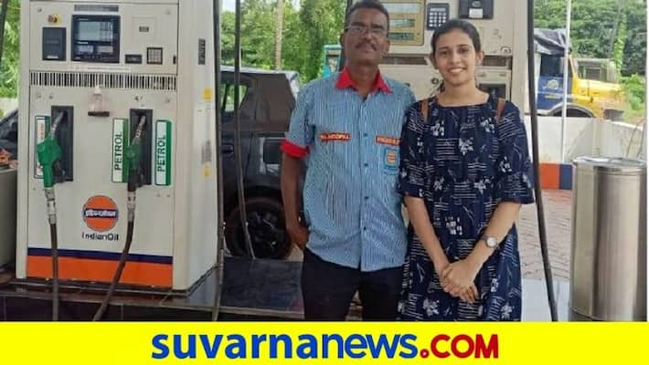 Daughter of petrol pump attendant In Kerala bags seat in IIT netizens shower praise dpl Daughter of petrol pump attendant In Kerala bags seat in IIT netizens shower praise dpl