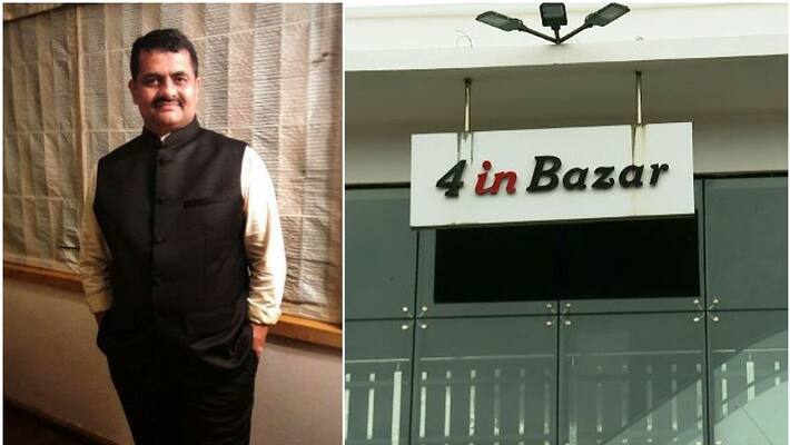 Bank Recover the The belongings of Muhammad Basheer's son Bank Recover the The belongings of Muhammad Basheer's son