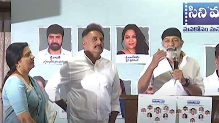 Rajasekhar supports Prakash raj in MAA Election Rajasekhar supports Prakash raj in MAA Election