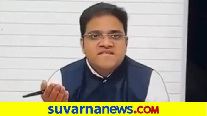 Viral video Teacher asks ek quarter me kitna hota hai student says 30 ml pod Viral video Teacher asks ek quarter me kitna hota hai student says 30 ml pod