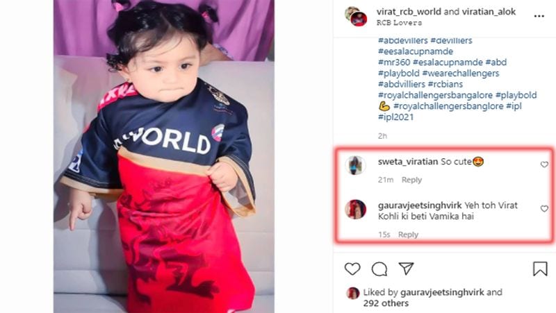 Fact Check: Virat-anushka's daughter vamika photo goes viral on social media, know what is reality