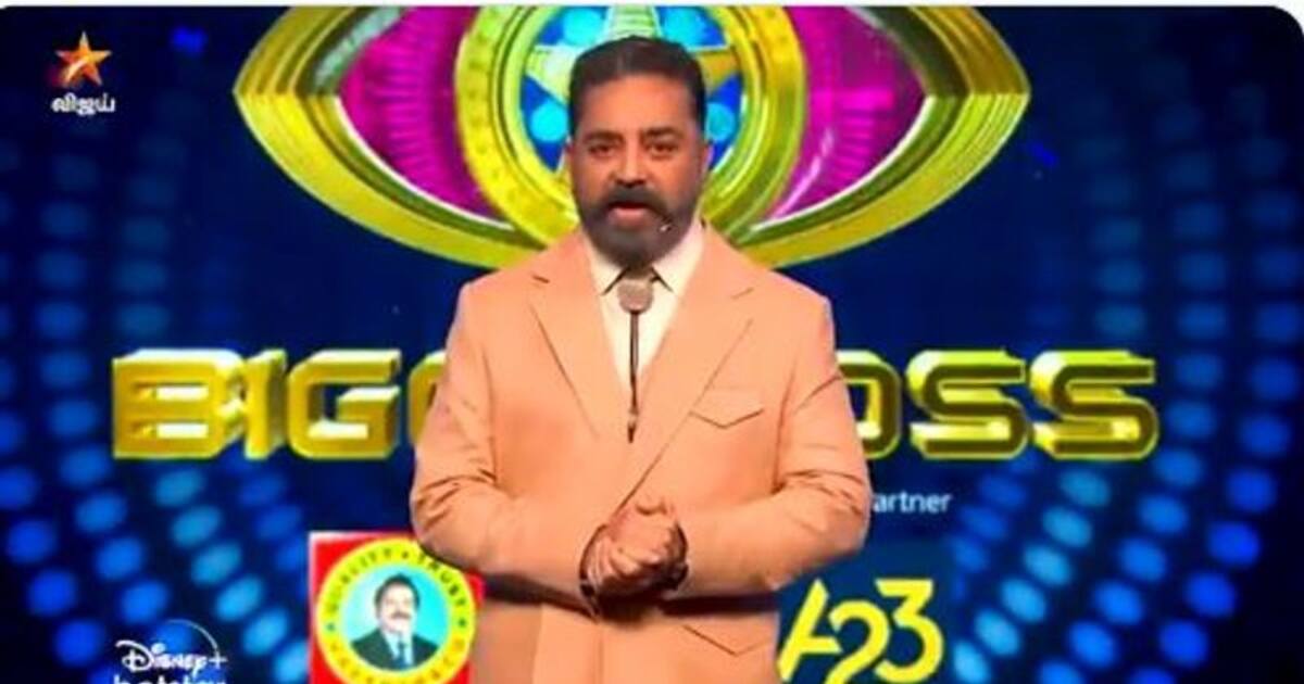 Biggboss Tamil 5: இந்த வாரம் பிக்பாஸ் வீட்டில் இருந்து வெளியேற போவது இவரா? செம்ம ட்விஸ்ட்!