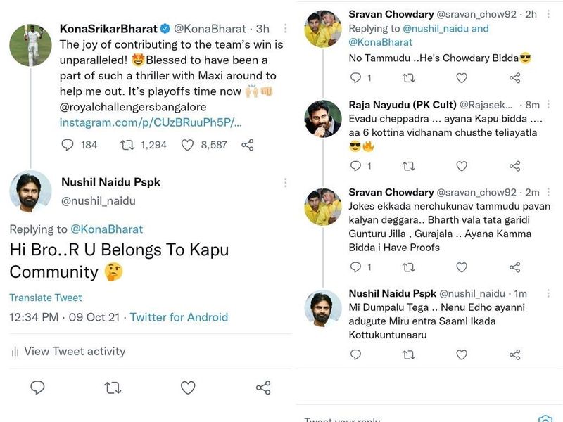 IPL 2021: Caste fight in Social media about Andhra Cricketer Kona Srikar Bharat