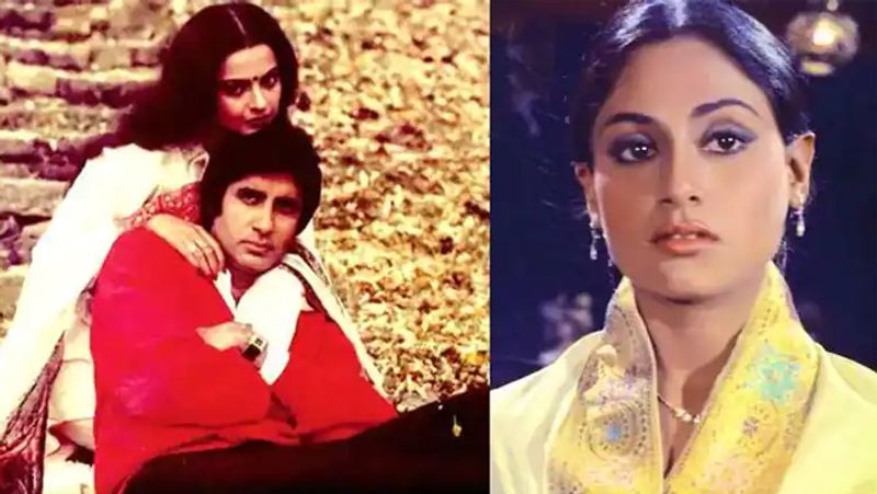 Jaya Bachchan once slapped Rekha in front of her husband Amitabh Bachchan