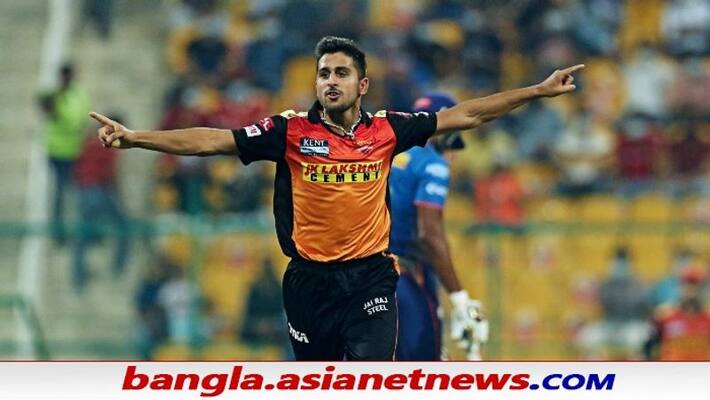 ICC T20 World Cup 2021 - Umran Malik selected as Indian team's net bowler ALB ICC T20 World Cup 2021 - Umran Malik selected as Indian team's net bowler ALB
