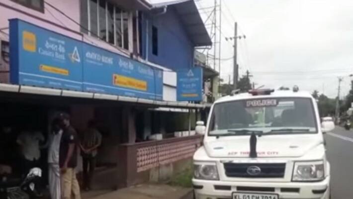 atm robbery attempt in tirur canara bank police enquiry atm robbery attempt in tirur canara bank police enquiry