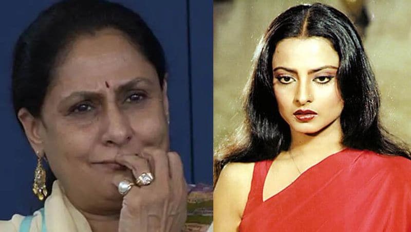 When Rekha was asked about falling in love with Amitabh Bachchan; here's what actress said-SYT