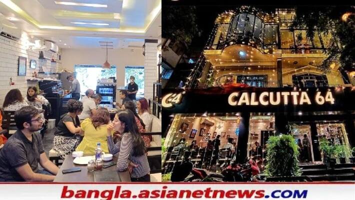 Debjit Pal once has started Calcutta 64 cafe in Saltlake is now planning second outlet RTB Debjit Pal once has started Calcutta 64 cafe in Saltlake is now planning second outlet RTB