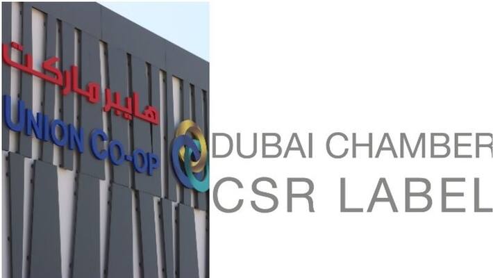 Union Coop gets the Dubai Chamber CSR Label for the ninth time in a row Union Coop gets the Dubai Chamber CSR Label for the ninth time in a row