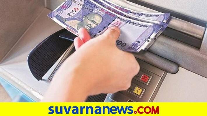 Girl Could not Control Herself and Dances Her Heart Out While Withdrawing Money At The ATM dpl Girl Could not Control Herself and Dances Her Heart Out While Withdrawing Money At The ATM dpl